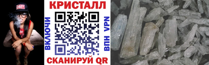 АМФ VHQ  Купить закладки  Кондопога 