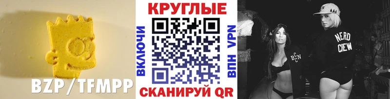 Купить закладки  Кондопога  Экстази mix 