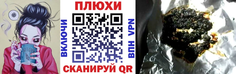 ГАШИШ 40% ТГК  Купить закладки  Кондопога 