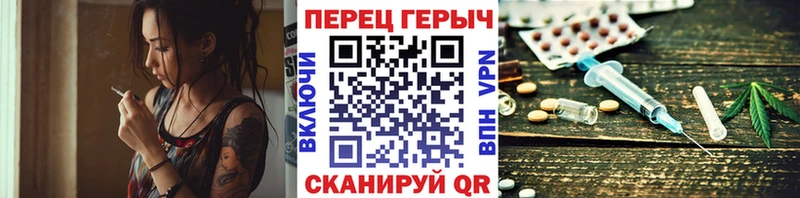 ГЕРОИН Heroin  Купить закладки  Кондопога 