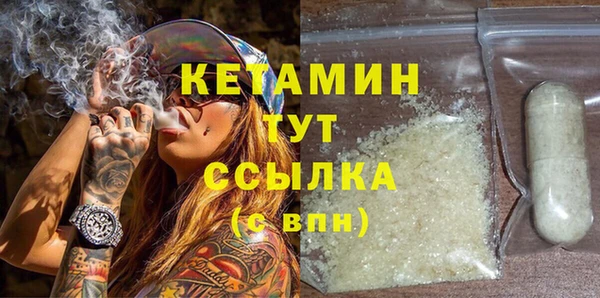 MDMA Premium VHQ Остров