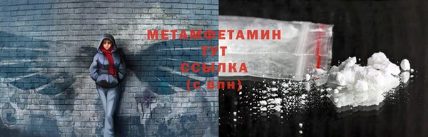 MDMA Premium VHQ Остров