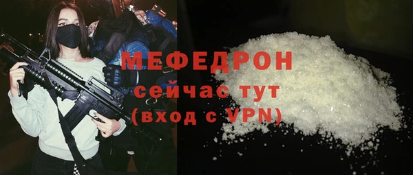 хмурый Осташков