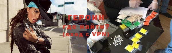 хмурый Осташков