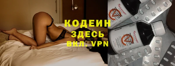 MDMA Premium VHQ Остров