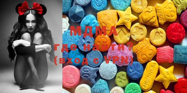 MDMA Premium VHQ Остров