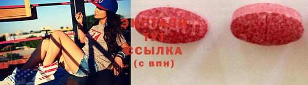 хмурый Осташков