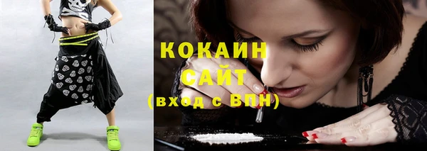 хмурый Осташков