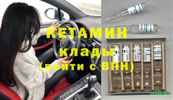 MDMA Premium VHQ Остров