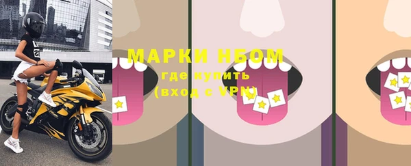 MDMA Premium VHQ Остров