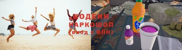 MDMA Premium VHQ Остров