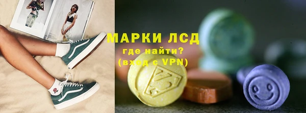 MDMA Premium VHQ Остров