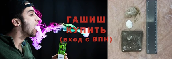 хмурый Осташков