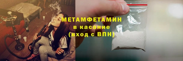 хмурый Осташков