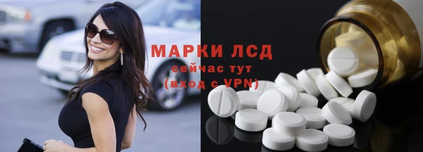 хмурый Осташков