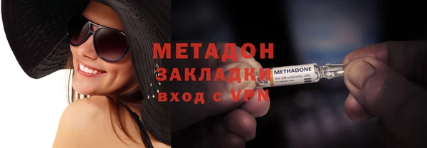 хмурый Осташков