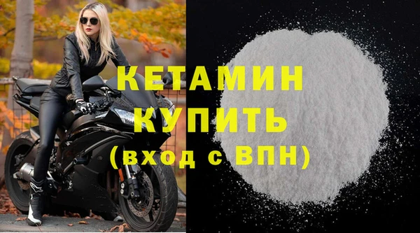 MDMA Premium VHQ Остров