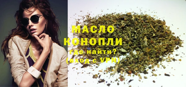 MDMA Premium VHQ Остров