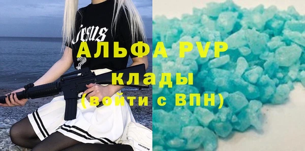 хмурый Осташков