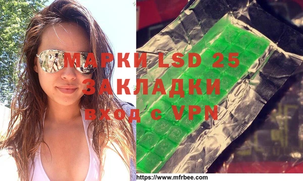MDMA Premium VHQ Остров