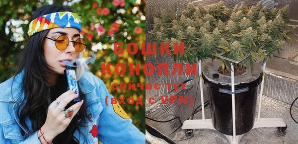 хмурый Осташков