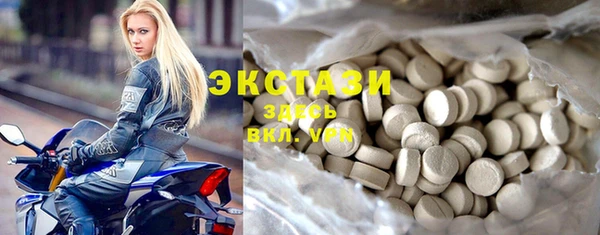 MDMA Premium VHQ Остров