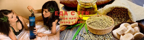хмурый Осташков