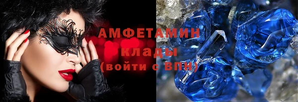 хмурый Осташков