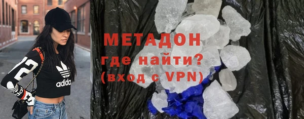 хмурый Осташков