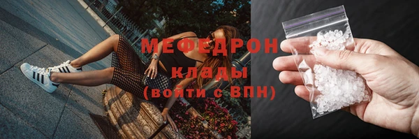 хмурый Осташков