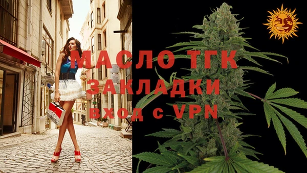 MDMA Premium VHQ Остров
