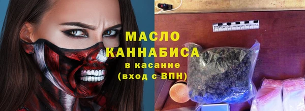 MDMA Premium VHQ Остров