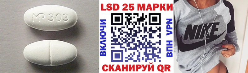 ЛСД экстази ecstasy  Купить  Кондопога 