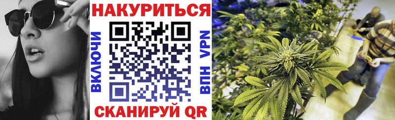 Канабис индика  Купить закладки  Кондопога 